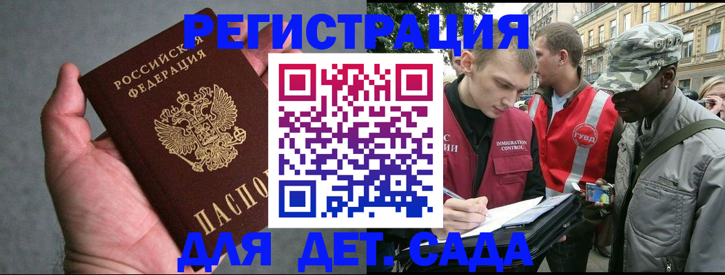 форма 3 в Арсеньеве